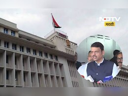 Cabinet decision: मंत्रिमंडळ बैठकीत मोठे निर्णय! कर्करोग उपचारांसह झाले 'हे' 5  महत्वाचे निर्णय