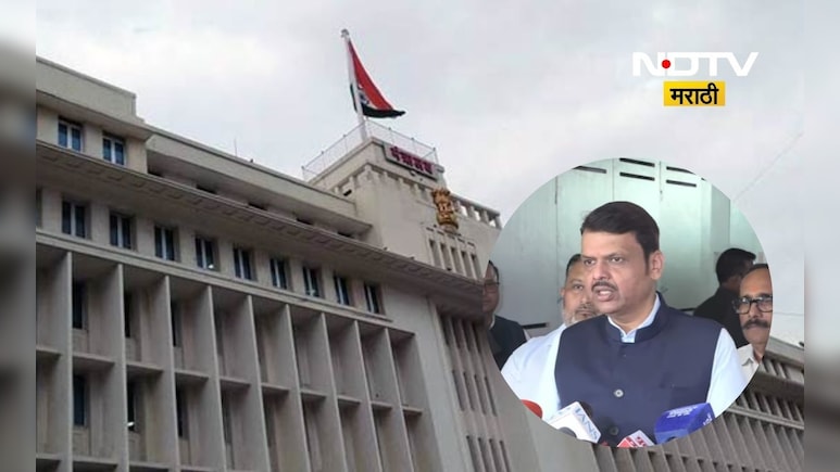 Cabinet decision: मंत्रिमंडळ बैठकीत मोठे निर्णय! कर्करोग उपचारांसह झाले 'हे' 5  महत्वाचे निर्णय