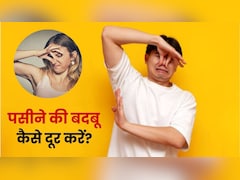 ना डियो ना परफ्यूम, इन 4 चीजों से कम होगा पसीना नहीं आएगी बदबू, सस्ते में हो जाएगा काम