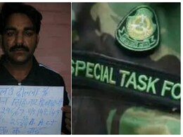 कौन है गैंगस्टर मैनपाल बादली, कंबोडिया से लाया गया भारत; जानें एक मैकेनिक कैसे बना जुर्म का 'बादशाह' कौन है गैंगस्टर मैनपाल बादली, कंबोडिया से लाया गया भारत; जानें एक मैकेनिक कैसे बना जुर्म का 'बादशाह'