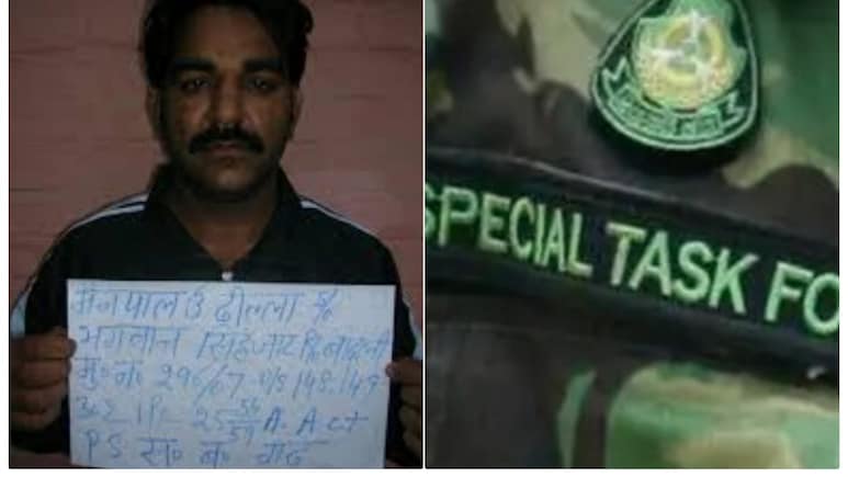 कौन है गैंगस्टर मैनपाल बादली, कंबोडिया से लाया गया भारत; जानें एक मैकेनिक कैसे बना जुर्म का 'बादशाह' कौन है गैंगस्टर मैनपाल बादली, कंबोडिया से लाया गया भारत; जानें एक मैकेनिक कैसे बना जुर्म का 'बादशाह'