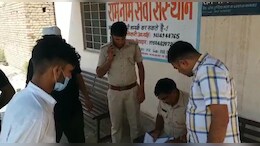 ल&zwj;िव-इन र&zwj;िलेशनश&zwj;िप में रह रही युवती ने छठवीं मंज&zwj;िल से लगाई छलांग, खुदकुशी या हत्&zwj;या?&nbsp;