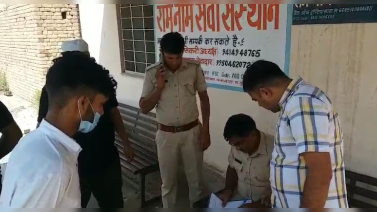 ल‍िव-इन र‍िलेशनश‍िप में रह रही युवती ने छठवीं मंज‍िल से लगाई छलांग, खुदकुशी या हत्‍या? 