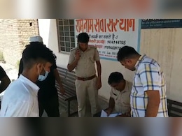 लिव-इन रिलेशनशिप में रह रही युवती ने छठवीं मंजिल से लगाई छलांग, खुदकुशी या हत्या?  लिव-इन रिलेशनशिप में रह रही युवती ने छठवीं मंजिल से लगाई छलांग, खुदकुशी या हत्या?