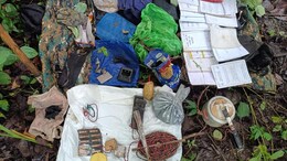 Naxal Dump Recovered: अबूझमाड़ के जंगल में बड़ा नक्सली डंप बरामद, कुतुल एरिया कमेटी के नक्सलियों की सक्रियता की आशंका