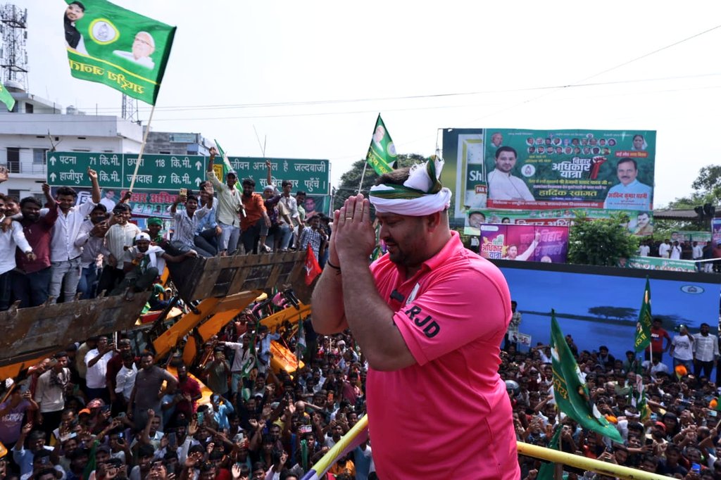 तेजस्वी यादव को क्यों घेर रहे हैं भाई-बहन? संजय यादव वाला विवाद समझिए
