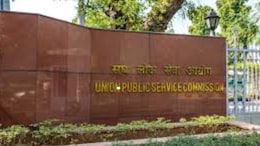 UPSC Releases Reserve List For Civil Services Examination 2024; 114 Candidates Selected