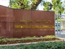 UPSC Releases Reserve List For Civil Services Examination 2024; 114 Candidates Selected UPSC Releases Reserve List For Civil Services Examination 2024; 114 Candidates Selected