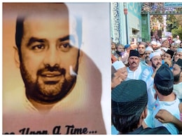 मौलाना तौकीर रजा के राइट हैंड नदीम खान की तलाश तेज, पुलिस क्यों ढूंढ रही मौलाना तौकीर रजा के राइट हैंड नदीम खान की तलाश तेज, पुलिस क्यों ढूंढ रही