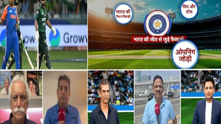 IND vs PAK- Final: अभिषेक शर्मा ही नहीं, यह खिलाड़ी भी अकेले भारत को मैच जिता सकता है, निखिल चोपड़ा ने बताया IND vs PAK- Final: अभिषेक शर्मा ही नहीं, यह खिलाड़ी भी अकेले भारत को मैच जिता सकता है, निखिल चोपड़ा ने बताया