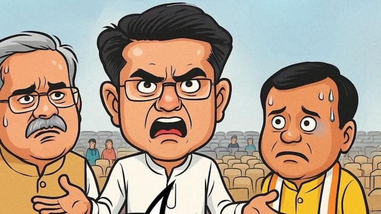 Chhattisgarh: कांग्रेस की रैली में भीड़ नहीं जुटने पर BJP ने कसा तंज, गुस्से में दिखे सचिन पायलट, निशाने पर भूपेश और दीपक बैज