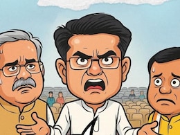 Chhattisgarh: कांग्रेस की रैली में भीड़ नहीं जुटने पर BJP ने कसा तंज, गुस्से में दिखे सचिन पायलट, निशाने पर भूपेश और दीपक बैज Chhattisgarh: कांग्रेस की रैली में भीड़ नहीं जुटने पर BJP ने कसा तंज, गुस्से में दिखे सचिन पायलट, निशाने पर भूपेश और दीपक बैज
