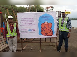 अदाणी इलेक्ट्रिसिटीनं मुंबईत गणेशोत्सव अन् माऊंट मेरी जत्रेसाठी 2,571 हून अधिक फ्लडलाईट्सची केली सोय