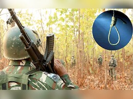 नक्सल मोर्चे पर तैनात पुलिस-CRPF के 180 जवानों ने किया सुसाइड, जनता को सुरक्षित कर खुद जान देने की क्या है वजह नक्सल मोर्चे पर तैनात पुलिस-CRPF के 180 जवानों ने किया सुसाइड, जनता को सुरक्षित कर खुद जान देने की क्या है वजह