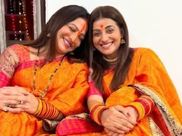 अक्षरा सिंह की मां की 10 तस्वीरें, खूबसूरती में बेटी को टक्कर देती हैं नीलिमा सिंह, रह चुकी हैं मशहूर एक्ट्रेस अक्षरा सिंह की मां की 10 तस्वीरें, खूबसूरती में बेटी को टक्कर देती हैं नीलिमा सिंह, रह चुकी हैं मशहूर एक्ट्रेस