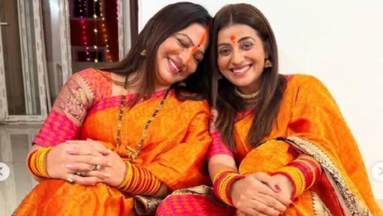 अक्षरा सिंह की मां की 10 तस्वीरें, खूबसूरती में बेटी को टक्कर देती हैं नीलिमा सिंह, रह चुकी हैं मशहूर एक्ट्रेस अक्षरा सिंह की मां की 10 तस्वीरें, खूबसूरती में बेटी को टक्कर देती हैं नीलिमा सिंह, रह चुकी हैं मशहूर एक्ट्रेस