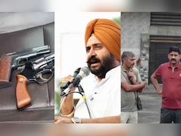 गोलियों की बौछार और विधायक जी फरार, पंजाब में 'आप' MLA के भागने की पूरी कहानी गोलियों की बौछार और विधायक जी फरार, पंजाब में 'आप' MLA के भागने की पूरी कहानी