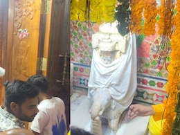 Ujjain: 251 लीटर दूध से मां गज लक्ष्मी का अभिषेक, हाथी अष्टमी पर गजलक्ष्मी मंदिर में पहुंचे श्रद्धालु Ujjain: 251 लीटर दूध से मां गज लक्ष्मी का अभिषेक, हाथी अष्टमी पर गजलक्ष्मी मंदिर में पहुंचे श्रद्धालु