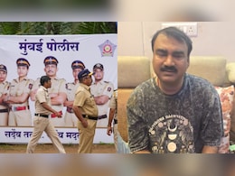 400 किलो RDX से मुंबई पर आतंकी हमले की धमकी दी थी, जानें कौन है नोएडा से गिरफ्तार धमकीबाज 400 किलो RDX से मुंबई पर आतंकी हमले की धमकी दी थी, जानें कौन है नोएडा से गिरफ्तार धमकीबाज