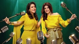 'टू मच विद काजोल और ट्विंकल' का ट्रेलर हुआ लॉन्च, ये एक्टर्स होंगे गेस्ट