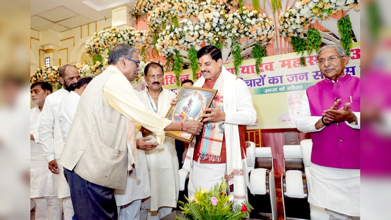 Eyeing Bihar's Yadav Votes, BJP Brings In Madhya Pradesh Chief Minister Eyeing Bihar's Yadav Votes, BJP Brings In Madhya Pradesh Chief Minister