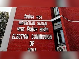 Election Commissioners To Visit Patna To Review Poll Preparedness Election Commissioners To Visit Patna To Review Poll Preparedness