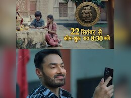 एक शो जो भर दे आपकी नवरात्रि में विश्वास और भक्ति - चलो बुलावा आया है