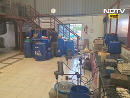 मीरा-भाईंदर पोलिसांची मोठी कारवाई! हैदराबादमध्ये ड्रग्ज फॅक्टरीचा पर्दाफाश; 12,000 कोटींचा माल जप्त मीरा-भाईंदर पोलिसांची मोठी कारवाई! हैदराबादमध्ये ड्रग्ज फॅक्टरीचा पर्दाफाश; 12,000 कोटींचा माल जप्त