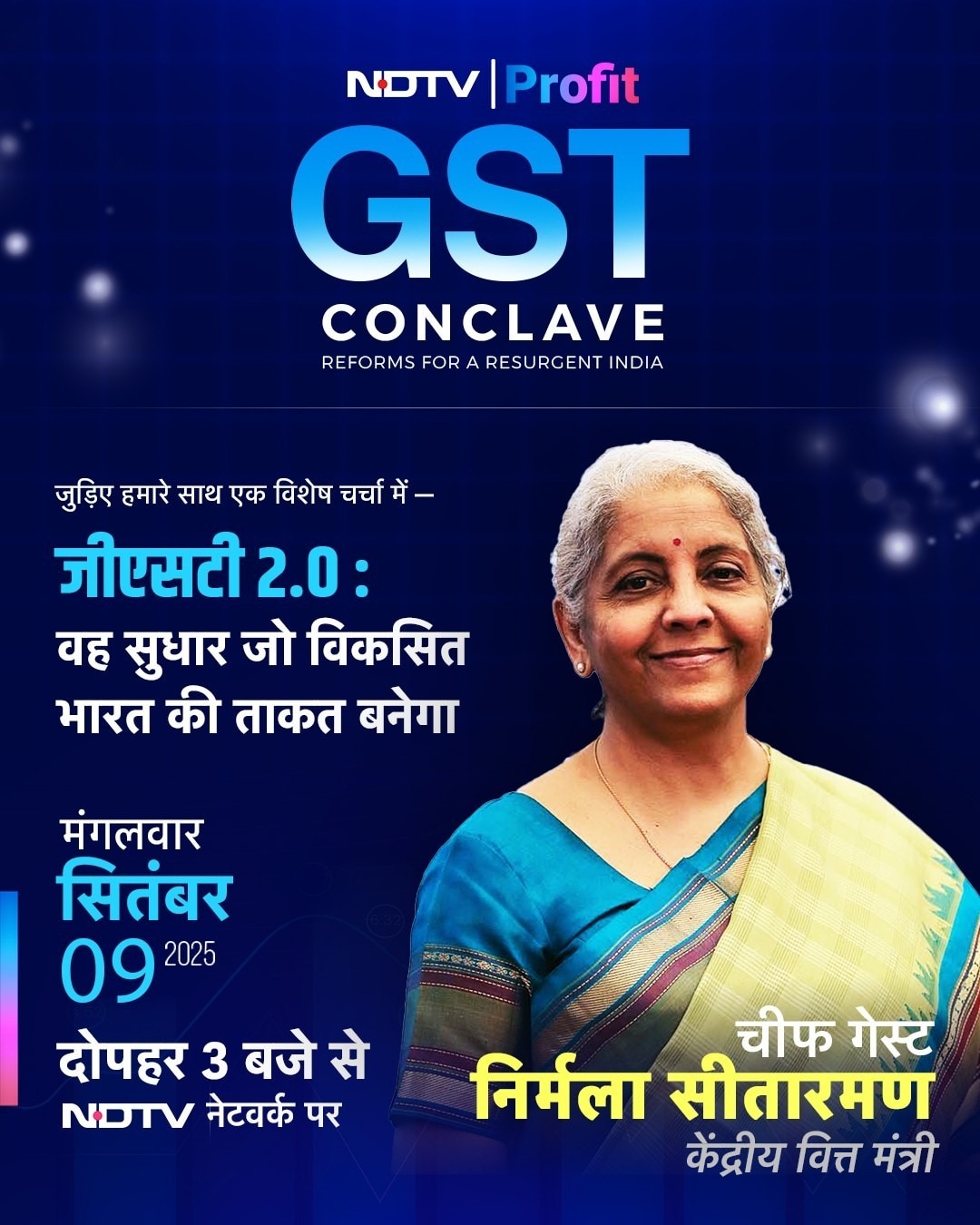 Add image caption here Add image caption here