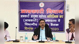 CG Liquor Scam: 3200 करोड़ के शराब घोटाले में रिटायर्ड IAS गिरफ्तार, SC ने दो और IAS को दिया सरेंडर का आदेश