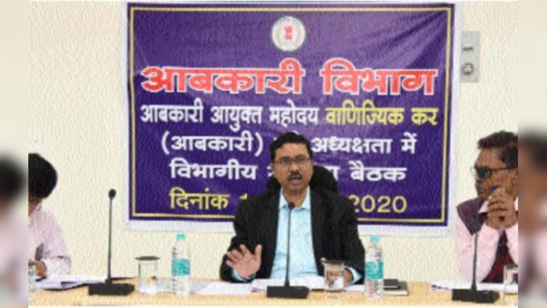 CG Liquor Scam: 3200 करोड़ के शराब घोटाले में रिटायर्ड IAS गिरफ्तार, SC ने दो और IAS को दिया सरेंडर का आदेश