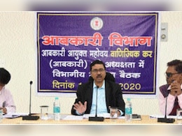 CG Liquor Scam: 3200 करोड़ के शराब घोटाले में रिटायर्ड IAS गिरफ्तार, SC ने दो और IAS को दिया सरेंडर का आदेश CG Liquor Scam: 3200 करोड़ के शराब घोटाले में रिटायर्ड IAS गिरफ्तार, SC ने दो और IAS को दिया सरेंडर का आदेश