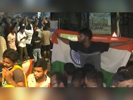 Ind vs Pak: 'आंधी हो या तूफान, जश्न तो मनेगा', भारत की धमाकेदार जीत पर आया फैंस का रिएक्शन Ind vs Pak: 'आंधी हो या तूफान, जश्न तो मनेगा', भारत की धमाकेदार जीत पर आया फैंस का रिएक्शन