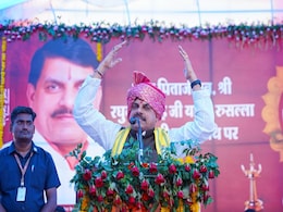 CM मोहन यादव ने लाडली बहनों से कहा- कांग्रेसी आएं तो ये सवाल पूछना... अशोकनगर से हुईं ये घोषणाएं CM मोहन यादव ने लाडली बहनों से कहा- कांग्रेसी आएं तो ये सवाल पूछना... अशोकनगर से हुईं ये घोषणाएं