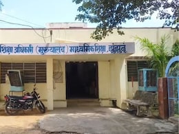 Jhunjhunu:  3 प्रिंसिपल और 5 शिक्षकों को शिक्षा विभाग ने जारी किया नोटिस, 10 दिन में देना होगा जवाब Jhunjhunu:  3 प्रिंसिपल और 5 शिक्षकों को शिक्षा विभाग ने जारी किया नोटिस, 10 दिन में देना होगा जवाब