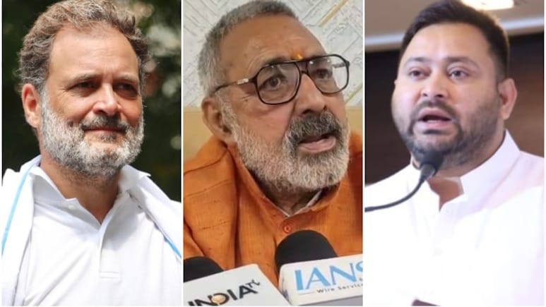Bihar News: 'आई लव मुहम्मद' विवाद पर गिरिराज सिंह का राहुल गांधी पर तीखा हमला, 'देश में गृह युद्ध चाहते हैं नेपो किड'