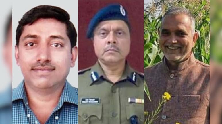 राजस्थान सरकार का बड़ा फैसला, RPSC में नियुक्त किये 3 नए मेंबर; एक पूर्व IPS अधिकारी भी शामिल राजस्थान सरकार का बड़ा फैसला, RPSC में नियुक्त किये 3 नए मेंबर; एक पूर्व IPS अधिकारी भी शामिल