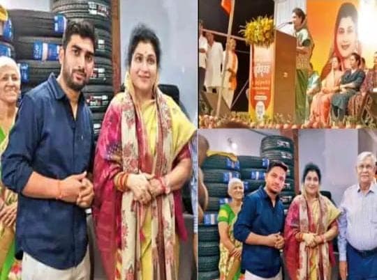 वायरल एआई फोटो में मंत्री कृष्णा गौर वायरल एआई फोटो में मंत्री कृष्णा गौर