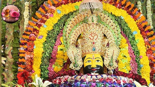 Khatushyamji: खाटूश्यामजी में 'इत्र' ले जाने पर लग गई पाबंदी? कलेक्टर की अपील पर मंदिर कमेटी ने दिया ये जवाब