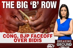 The Big 'B' Row: Congress, BJP Face-Off Over Bidis The Big 'B' Row: Congress, BJP Face-Off Over Bidis