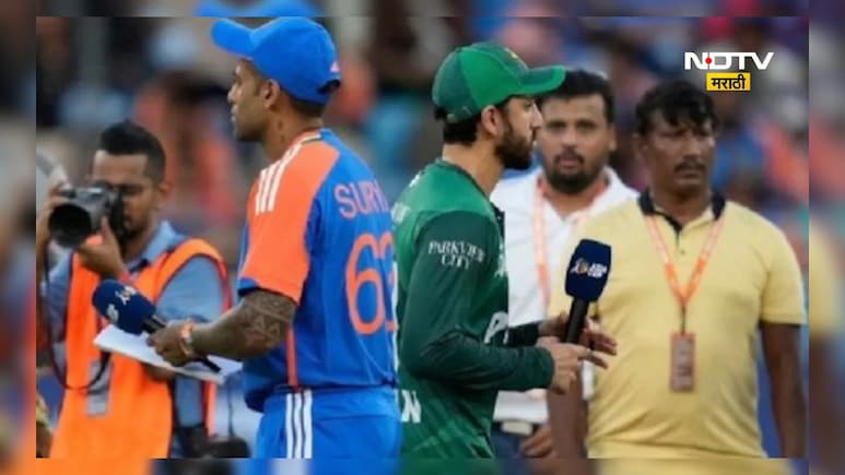 India vs Pakistan: 'ना नजरेला नजर, ना हात मिळवला', टॉस वेळी सूर्यकुमार यादव, सलमान आगा यांच्यात काय घडलं? India vs Pakistan: 'ना नजरेला नजर, ना हात मिळवला', टॉस वेळी सूर्यकुमार यादव, सलमान आगा यांच्यात काय घडलं?