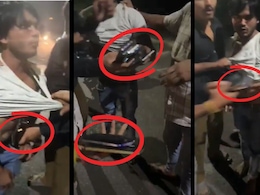 जींस की जेब या अलीबाबा की गुफा? निकले 15 मोबाइल फोन, गांव वालों ने पकड़ के कूट दिया  जींस की जेब या अलीबाबा की गुफा? निकले 15 मोबाइल फोन, गांव वालों ने पकड़ के कूट दिया