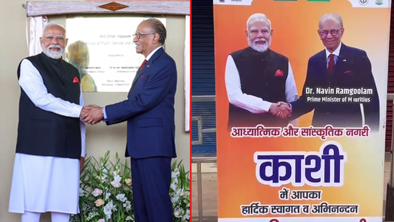 Video : PM Modi To Hold Bilateral Talks With Mauritius PM In Varanasi