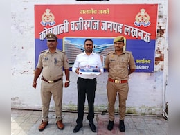 यूपी पुलिस के हत्थे चढ़ा फर्जी IAS, इस तरह लोगों को बनाता था शिकार