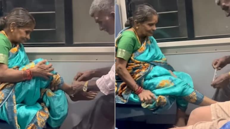 ट्रेन में पत्नी को पायल पहनाते दिखे बुजुर्ग, Video देख यूजर्स बोले- उम्र बदल सकती है लेकिन सच्चा प्यार नहीं ट्रेन में पत्नी को पायल पहनाते दिखे बुजुर्ग, Video देख यूजर्स बोले- उम्र बदल सकती है लेकिन सच्चा प्यार नहीं