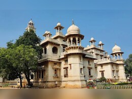 भारत का सबसे रॉयल स्कूल, जहां 300 नौकरों के साथ आया पहला स्टूडेंट, गजब है रॉयल ठाठ भारत का सबसे रॉयल स्कूल, जहां 300 नौकरों के साथ आया पहला स्टूडेंट, गजब है रॉयल ठाठ