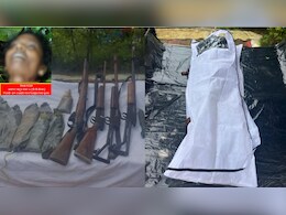 Anti Naxal Encounter: अबूझमाड़ के नेंदुर-गवाडी के जंगलों में हुए मुठभेड़ में बड़ी सफलता, 8 लाख की इनामी महिला नक्सली ढेर Anti Naxal Encounter: अबूझमाड़ के नेंदुर-गवाडी के जंगलों में हुए मुठभेड़ में बड़ी सफलता, 8 लाख की इनामी महिला नक्सली ढेर