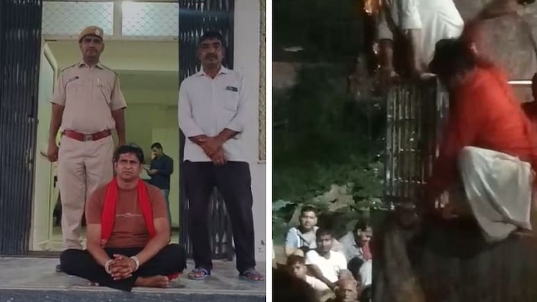 बीमार महिला के भूत-प्रेत बताकर कोड़ों से पीटा, भीड़ लगाती रही जयकारे; पुलिस ने तांत्रिक को पकड़ा बीमार महिला के भूत-प्रेत बताकर कोड़ों से पीटा, भीड़ लगाती रही जयकारे; पुलिस ने तांत्रिक को पकड़ा