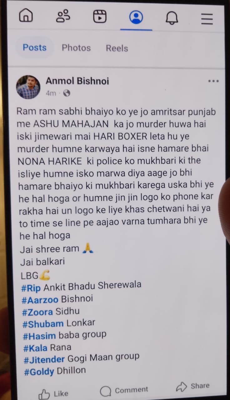 Latest and Breaking News on NDTV Latest and Breaking News on NDTV