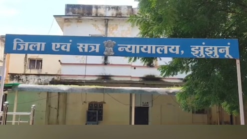 सेना के जवान को कोर्ट से मिली 10 साल की सजा, 4 साल पहले दिया था वारदात को अंजाम